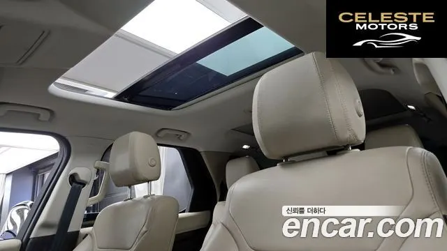 LAND ROVER Discovery 5 2.0 SD4 HSE 2017 — photo 18 sur 20