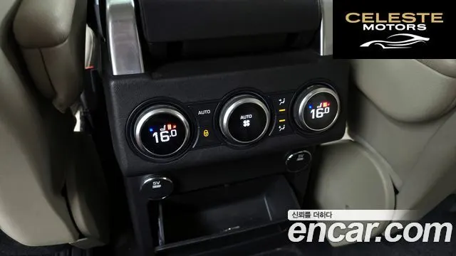 LAND ROVER Discovery 5 2.0 SD4 HSE 2017 — photo 19 sur 20