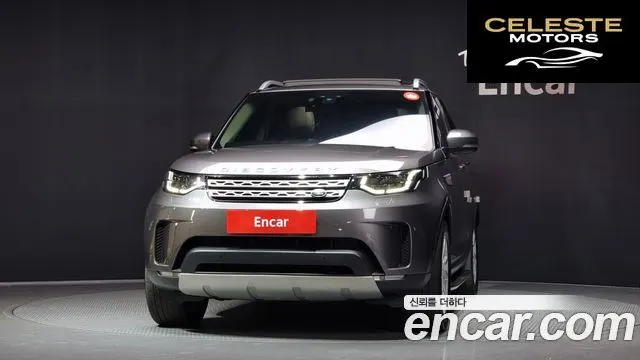 LAND ROVER Discovery 5 2.0 SD4 HSE 2017 — photo 3 sur 20