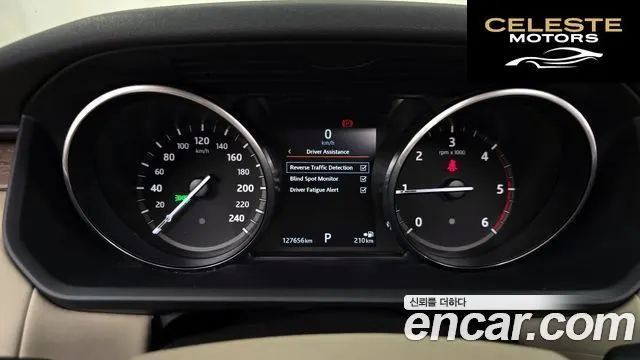 LAND ROVER Discovery 5 2.0 SD4 HSE 2017 — photo 8 sur 20