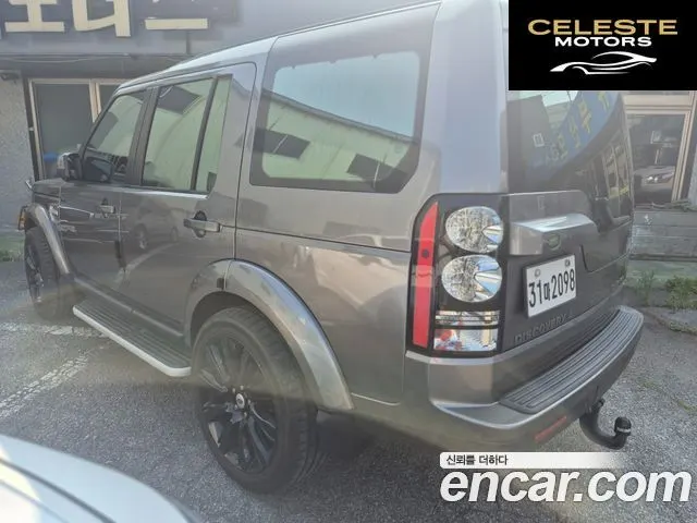 LAND ROVER Discovery 4 2.7 TDV6 SE 2010 — photo 4 sur 19