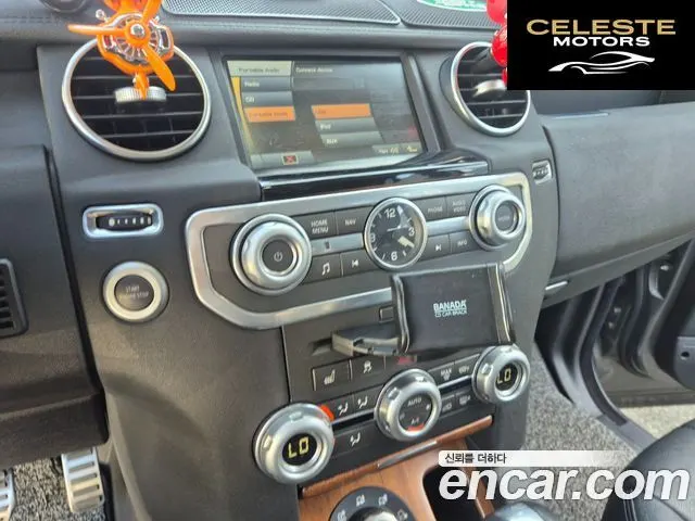 LAND ROVER Discovery 4 2.7 TDV6 SE 2010 — photo 9 sur 19