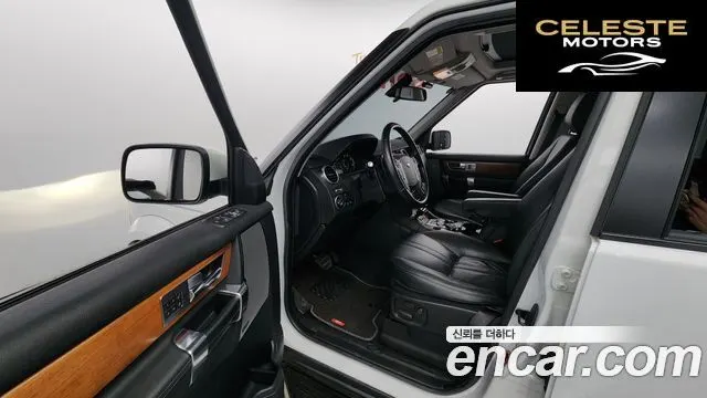 LAND ROVER Discovery 4 3.0 SDV6 SE 2012 — photo 10 sur 20