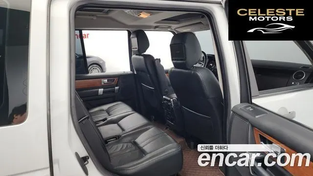 LAND ROVER Discovery 4 3.0 SDV6 SE 2012 — photo 12 sur 20