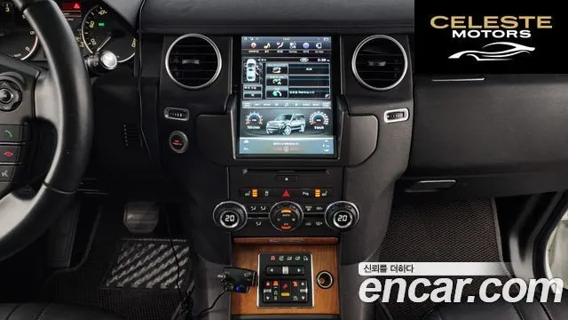 LAND ROVER Discovery 4 3.0 SDV6 SE 2012 — photo 14 sur 20