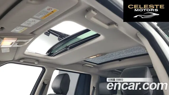 LAND ROVER Discovery 4 3.0 SDV6 SE 2012 — photo 18 sur 20