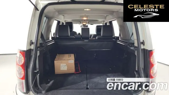 LAND ROVER Discovery 4 3.0 SDV6 SE 2012 — photo 20 sur 20