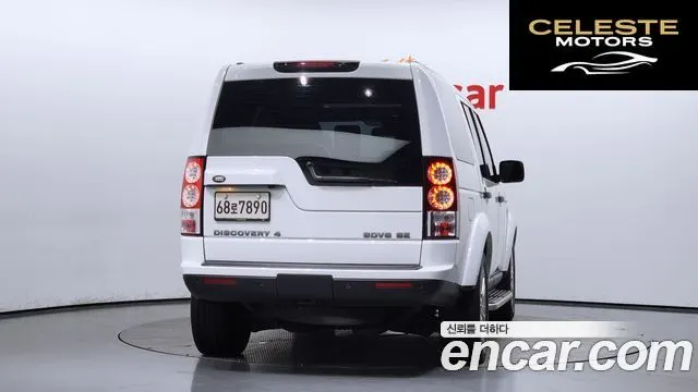 LAND ROVER Discovery 4 3.0 SDV6 SE 2012 — photo 4 sur 20