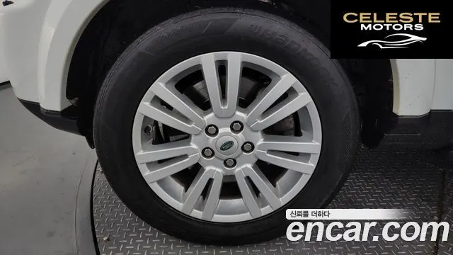 LAND ROVER Discovery 4 3.0 SDV6 SE 2012 — photo 5 sur 20