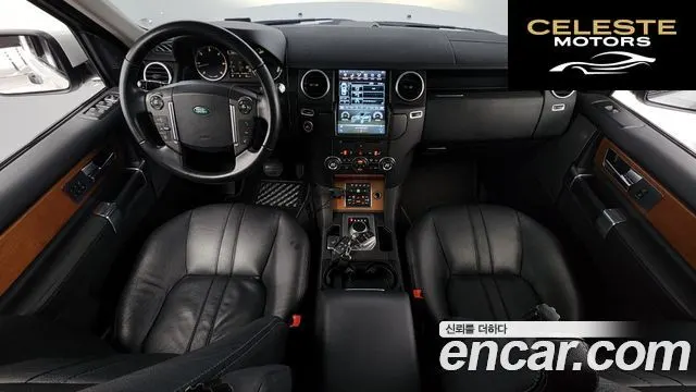 LAND ROVER Discovery 4 3.0 SDV6 SE 2012 — photo 7 sur 20