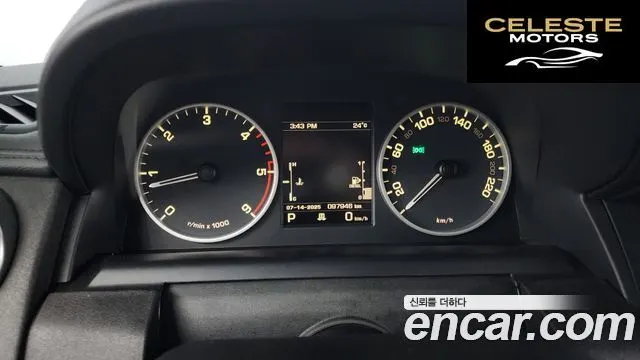 LAND ROVER Discovery 4 3.0 SDV6 SE 2012 — photo 8 sur 20