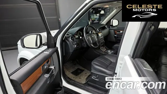 LAND ROVER Discovery 4 3.0 SDV6 SE 2015 — photo 10 sur 26
