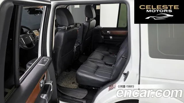 LAND ROVER Discovery 4 3.0 SDV6 SE 2015 — photo 11 sur 26