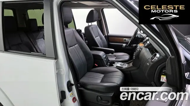 LAND ROVER Discovery 4 3.0 SDV6 SE 2015 — photo 12 sur 26