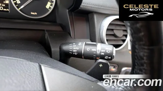 LAND ROVER Discovery 4 3.0 SDV6 SE 2015 — photo 15 sur 26