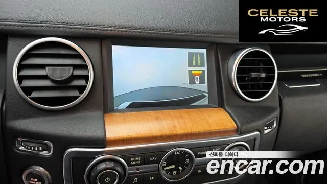 LAND ROVER Discovery 4 3.0 SDV6 SE 2015 — photo 16 sur 26