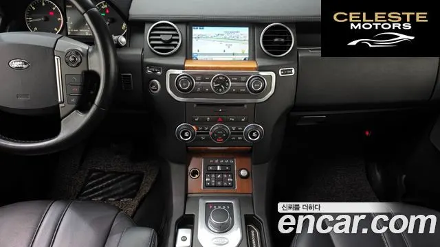 LAND ROVER Discovery 4 3.0 SDV6 SE 2015 — photo 17 sur 26