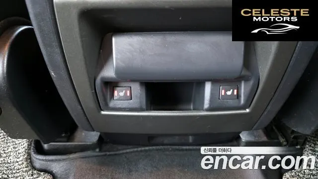 LAND ROVER Discovery 4 3.0 SDV6 SE 2015 — photo 19 sur 26