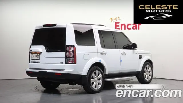 LAND ROVER Discovery 4 3.0 SDV6 SE 2015 — photo 2 sur 26
