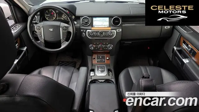 LAND ROVER Discovery 4 3.0 SDV6 SE 2015 — photo 24 sur 26