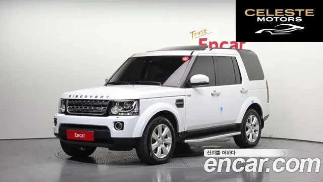 LAND ROVER Discovery 4 3.0 SDV6 SE 2015 — photo 26 sur 26