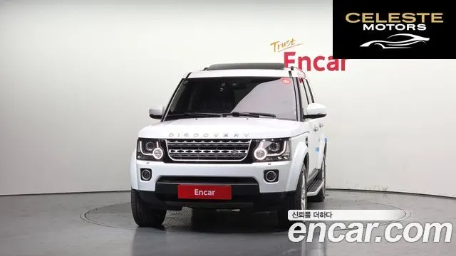 LAND ROVER Discovery 4 3.0 SDV6 SE 2015 — photo 3 sur 26