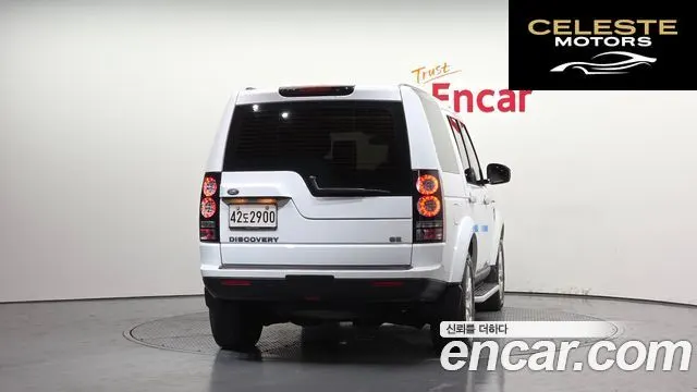 LAND ROVER Discovery 4 3.0 SDV6 SE 2015 — photo 4 sur 26