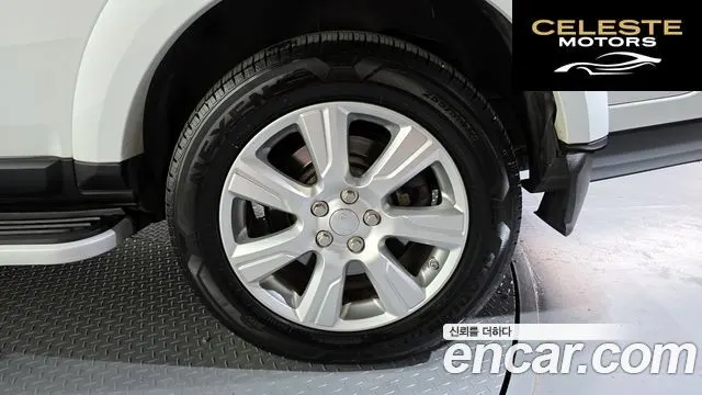 LAND ROVER Discovery 4 3.0 SDV6 SE 2015 — photo 5 sur 26