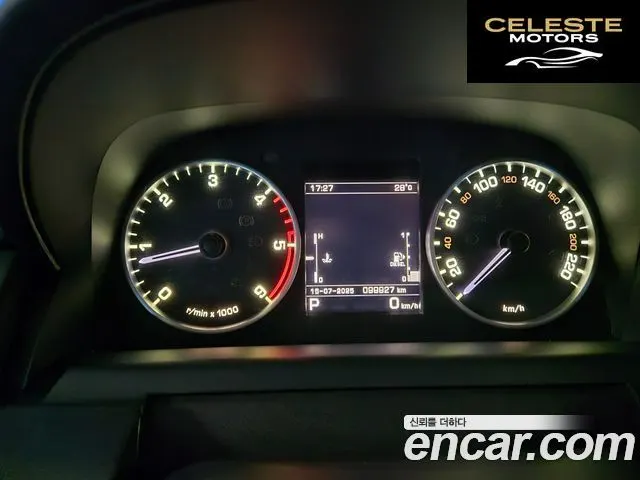 LAND ROVER Discovery 4 3.0 SDV6 SE 2015 — photo 8 sur 26
