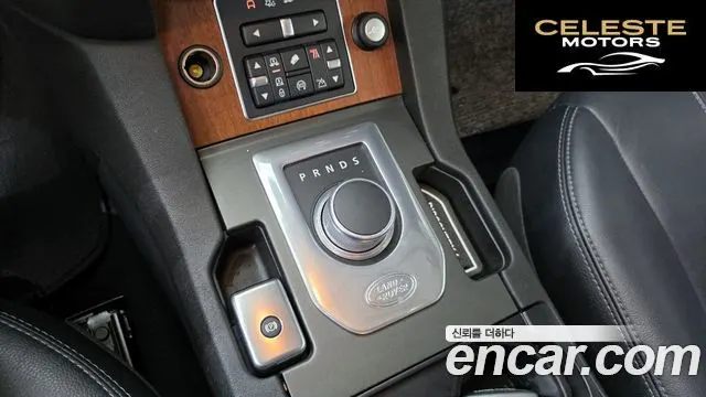 LAND ROVER Discovery 4 3.0 SDV6 SE 2015 — photo 9 sur 26