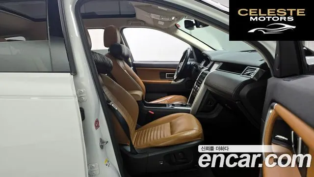 LAND ROVER Discovery Sport 2.0 TD4 HSE Luxury 2018 — photo 10 sur 20