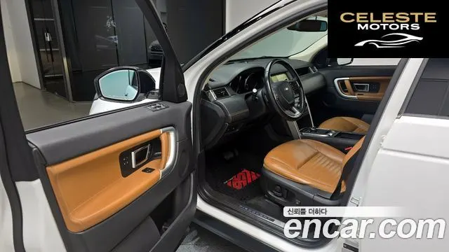 LAND ROVER Discovery Sport 2.0 TD4 HSE Luxury 2018 — photo 11 sur 20