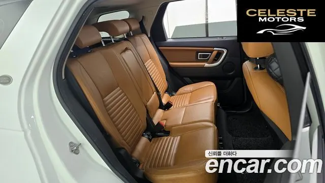 LAND ROVER Discovery Sport 2.0 TD4 HSE Luxury 2018 — photo 12 sur 20