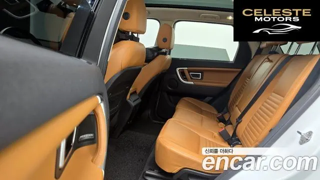 LAND ROVER Discovery Sport 2.0 TD4 HSE Luxury 2018 — photo 13 sur 20