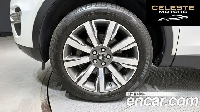 LAND ROVER Discovery Sport 2.0 TD4 HSE Luxury 2018 — photo 5 sur 20
