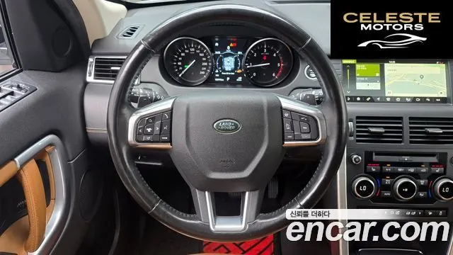 LAND ROVER Discovery Sport 2.0 TD4 HSE Luxury 2018 — photo 14 sur 20