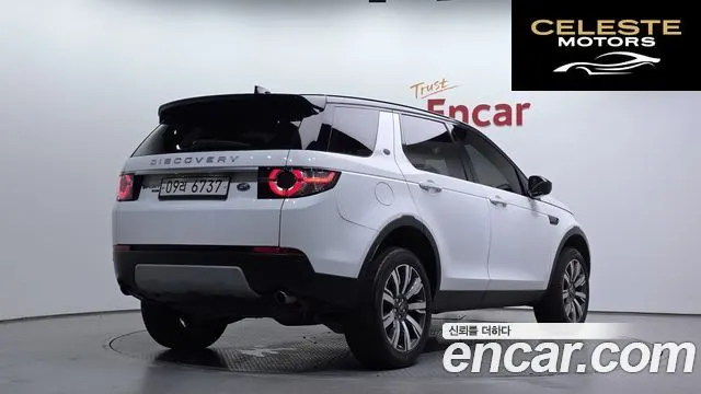 LAND ROVER Discovery Sport 2.0 TD4 HSE Luxury 2018 — photo 2 sur 20