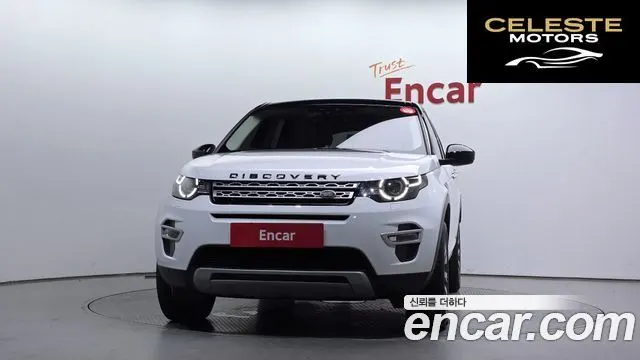 LAND ROVER Discovery Sport 2.0 TD4 HSE Luxury 2018 — photo 3 sur 20