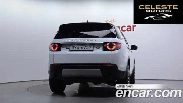 LAND ROVER Discovery Sport 2.0 TD4 HSE Luxury 2018 — photo 4 sur 20