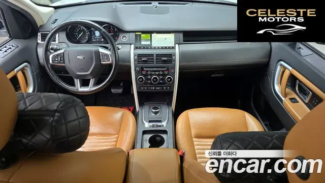 LAND ROVER Discovery Sport 2.0 TD4 HSE Luxury 2018 — photo 7 sur 20