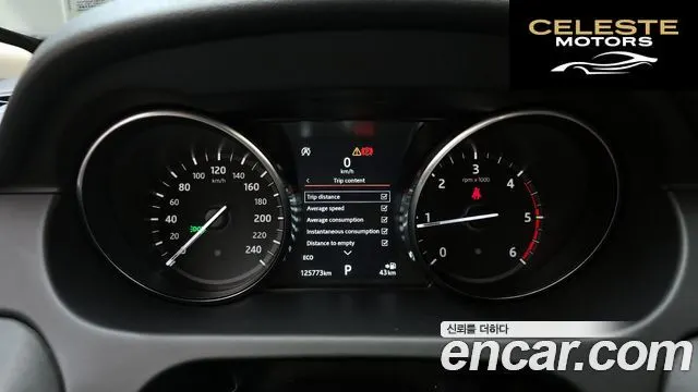LAND ROVER Discovery Sport 2.0 TD4 HSE Luxury 2018 — photo 8 sur 20