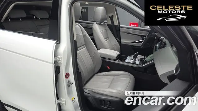 LAND ROVER Range Rover Evoque 2P250 SE 2023 — photo 10 sur 20