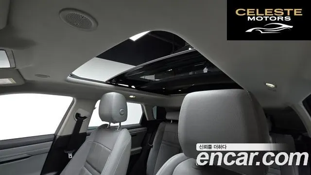 LAND ROVER Range Rover Evoque 2P250 SE 2023 — photo 17 sur 20