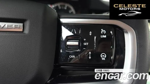 LAND ROVER Range Rover Evoque 2P250 SE 2023 — photo 19 sur 20