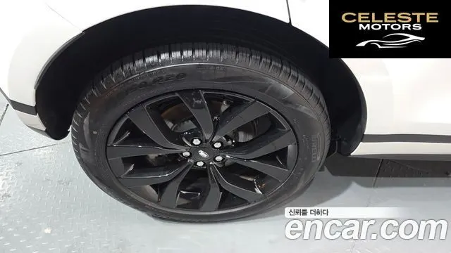 LAND ROVER Range Rover Evoque 2P250 SE 2023 — photo 5 sur 20