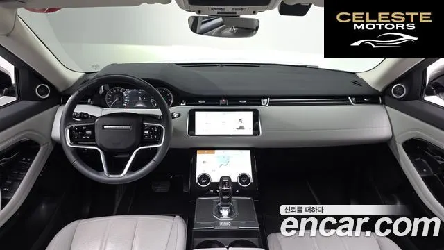 LAND ROVER Range Rover Evoque 2P250 SE 2023 — photo 7 sur 20