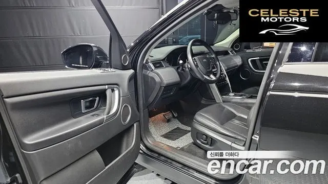 LAND ROVER Discovery Sport 2.0 TD4 SE 2016 — photo 10 sur 20