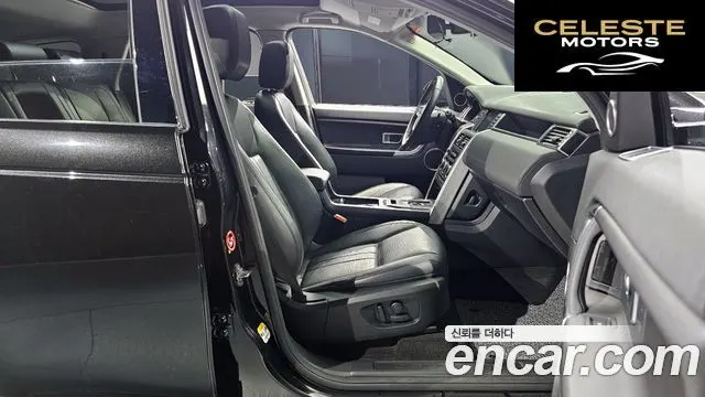 LAND ROVER Discovery Sport 2.0 TD4 SE 2016 — photo 11 sur 20
