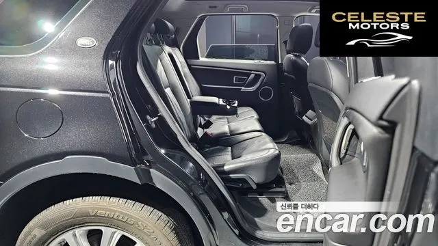 LAND ROVER Discovery Sport 2.0 TD4 SE 2016 — photo 12 sur 20