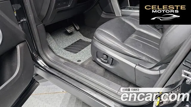 LAND ROVER Discovery Sport 2.0 TD4 SE 2016 — photo 14 sur 20